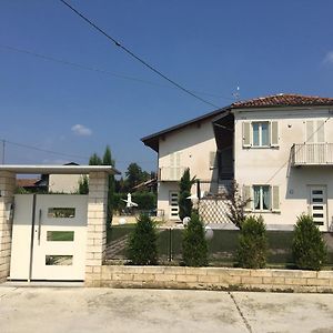 Home Holiday 